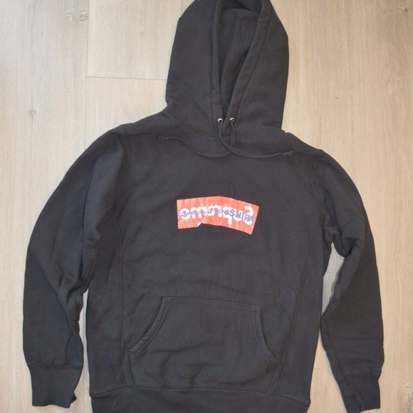 Supreme x Comme Des Garcons Hoodie Black SZ S
